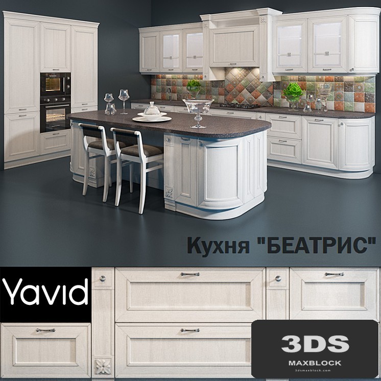 Kitchen Beatrice, the company Yavid