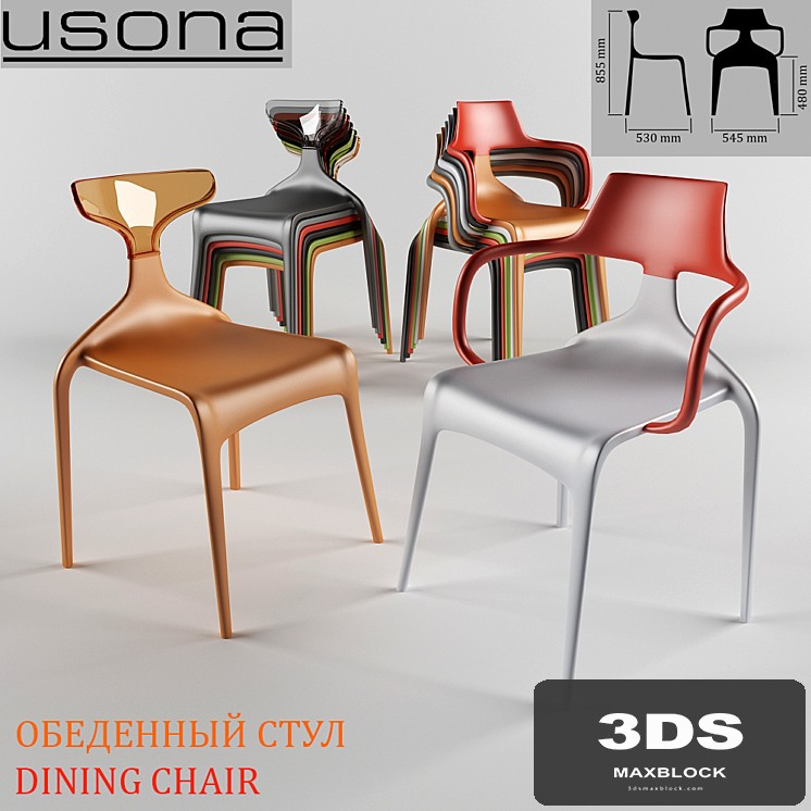 dining chair usona