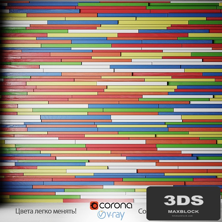 Wall of colored wooden slats