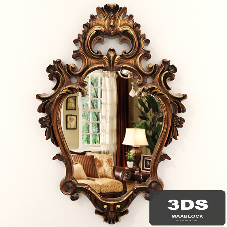 Giltwood mirror frame