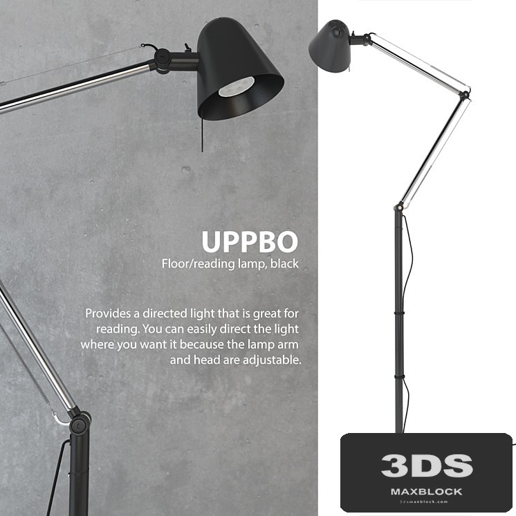 UPPBO floor lamb