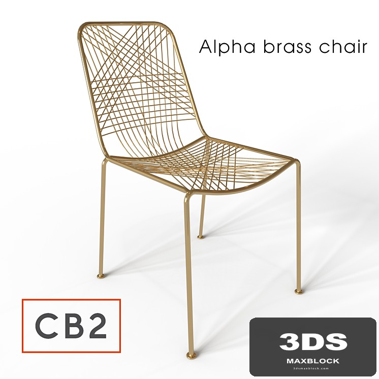 CB2 Alpha brass chair