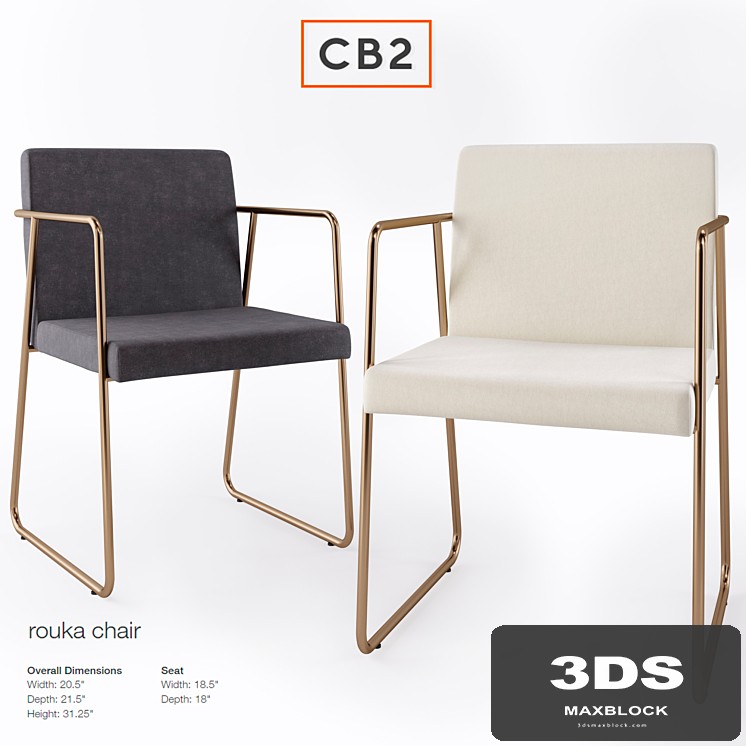 CB2, Rouka chair