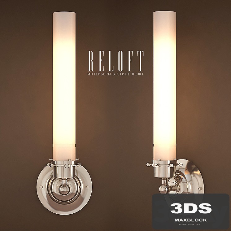 HIGH BRAKE IN POLISHED NICKEL WITH MILK GLASS PLAFON