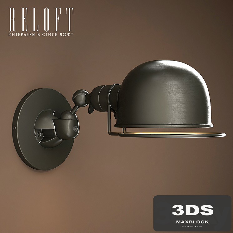 Sconce Atelier 68450017_BRZ