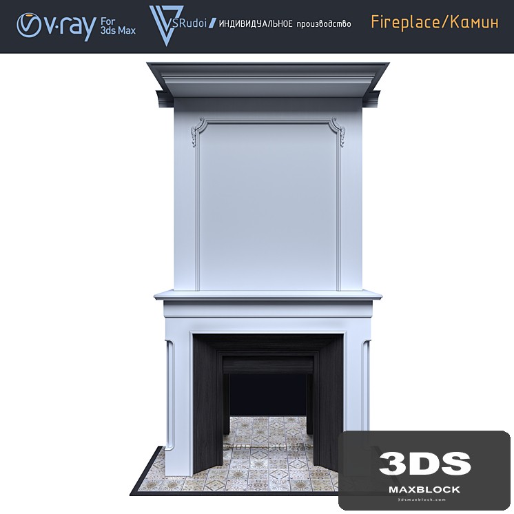 Fireplace_Camines Provence, false