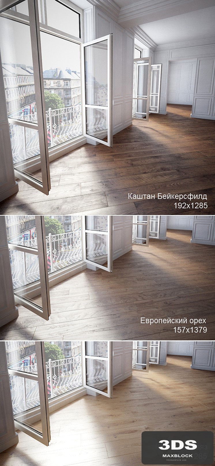 Parquet 3 species: European walnut, Canadian elm, chestnut Bakersfield