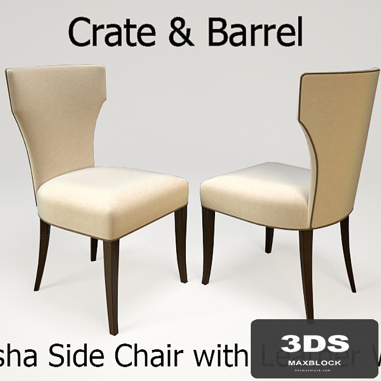 Crate&Barrel Sasha Side Chair with Leather Welt"