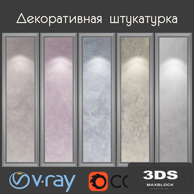 Decorative plaster with marble effect