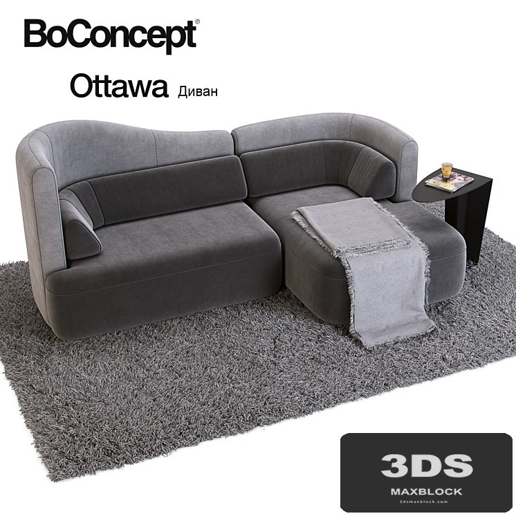 Sofa and side table Boconcept Ottawa