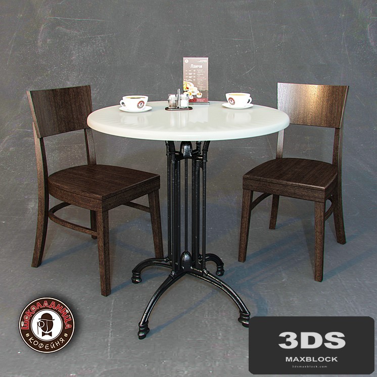 Furniture for cafe "Chocolate"