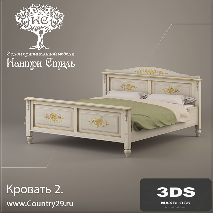 Bed 2. "Country Style" Alba
