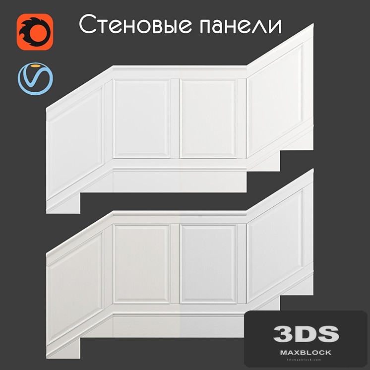 Wall panels set 1