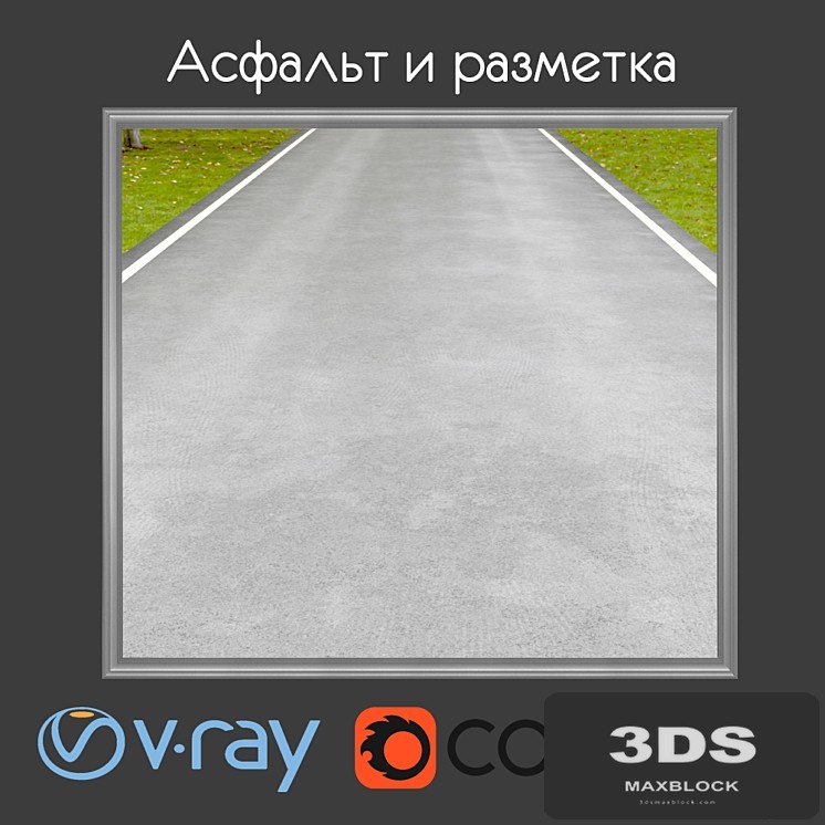 Asphalt and marking
