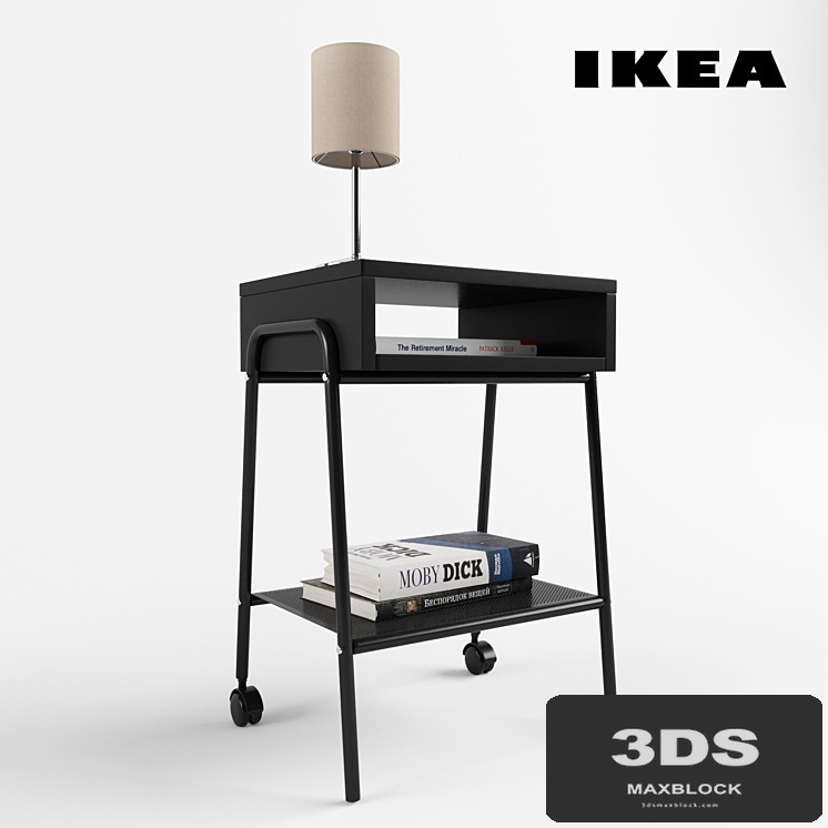 IKEA Curbstone Setskog and lamp Ingared