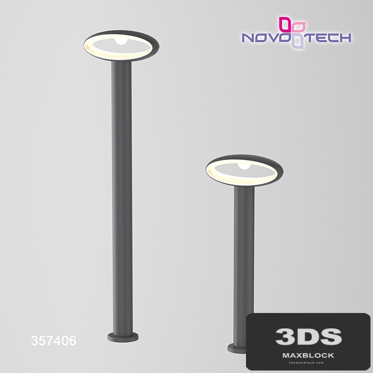 Landscaping lamp NOVOTECH 357405, 357406 KAIMAS