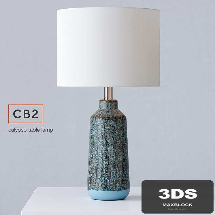CB2, Calypso Table Lamp