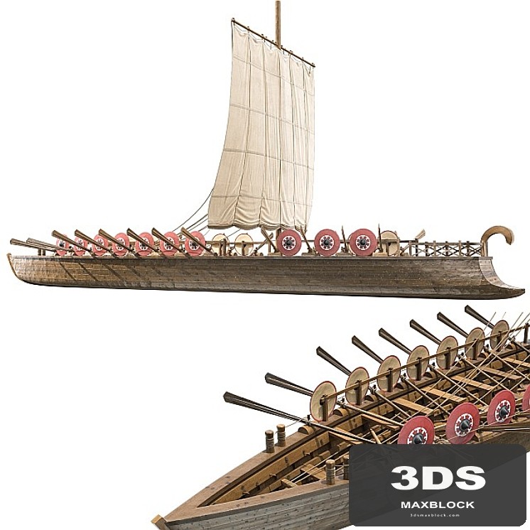 Lusorie Boat