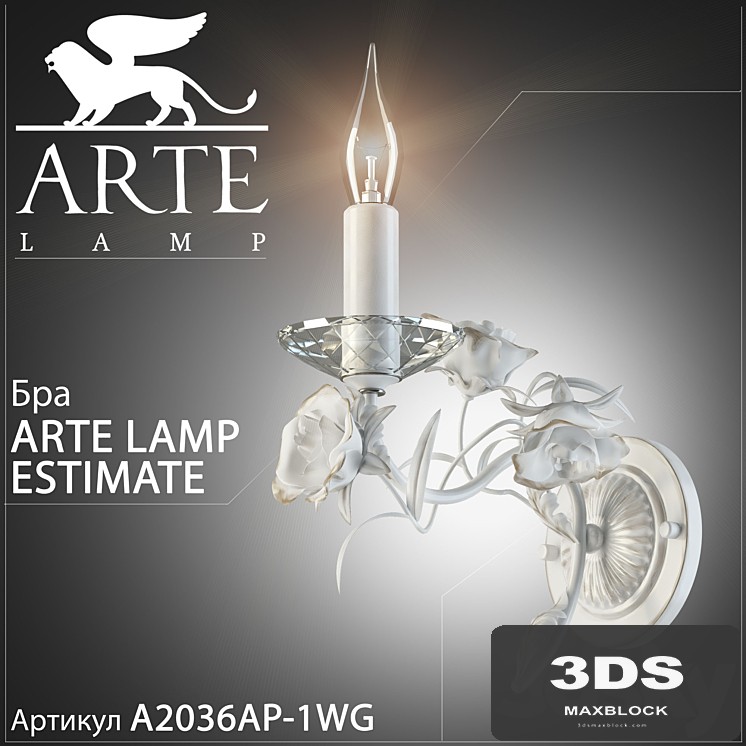 Sconce Arte lamp Estimate A2036AP-1WG