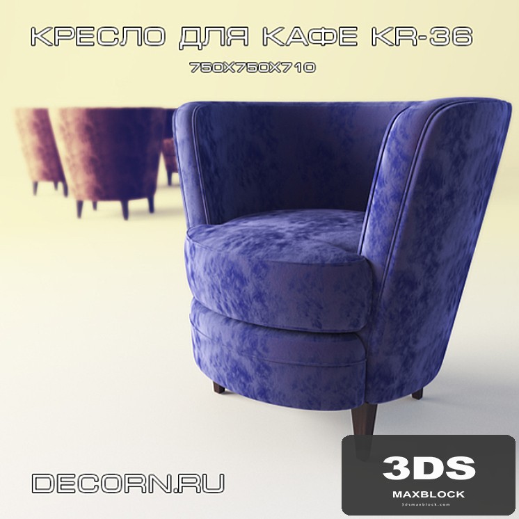 Armchairs for cafes KR-36
