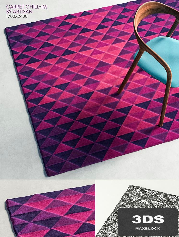 Carpet CHILL-IM by Artisan
