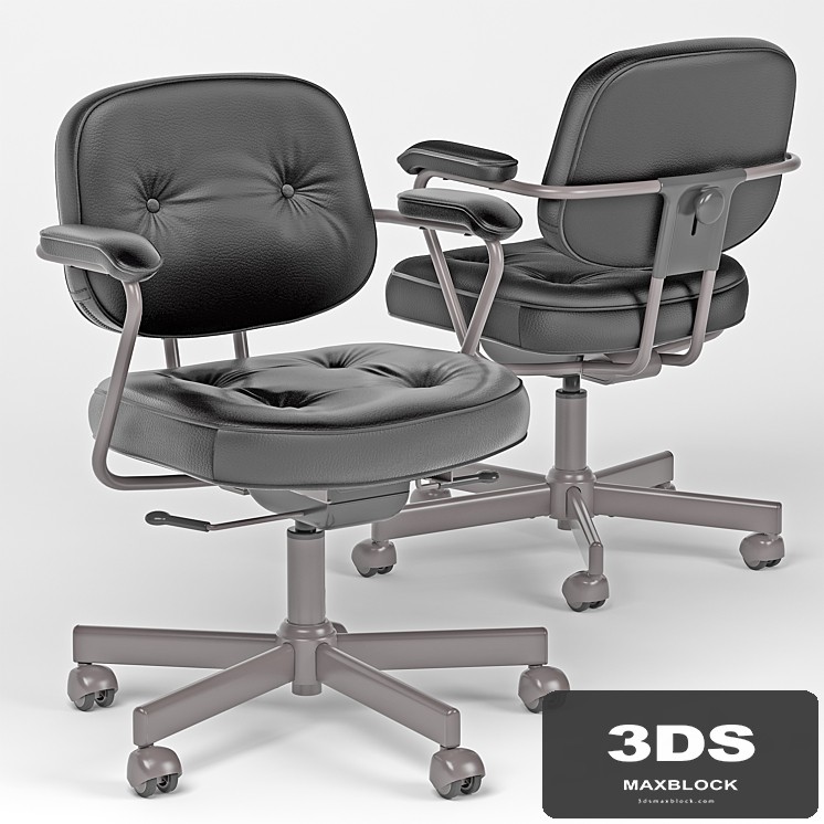 ALEFJÄLL office chair