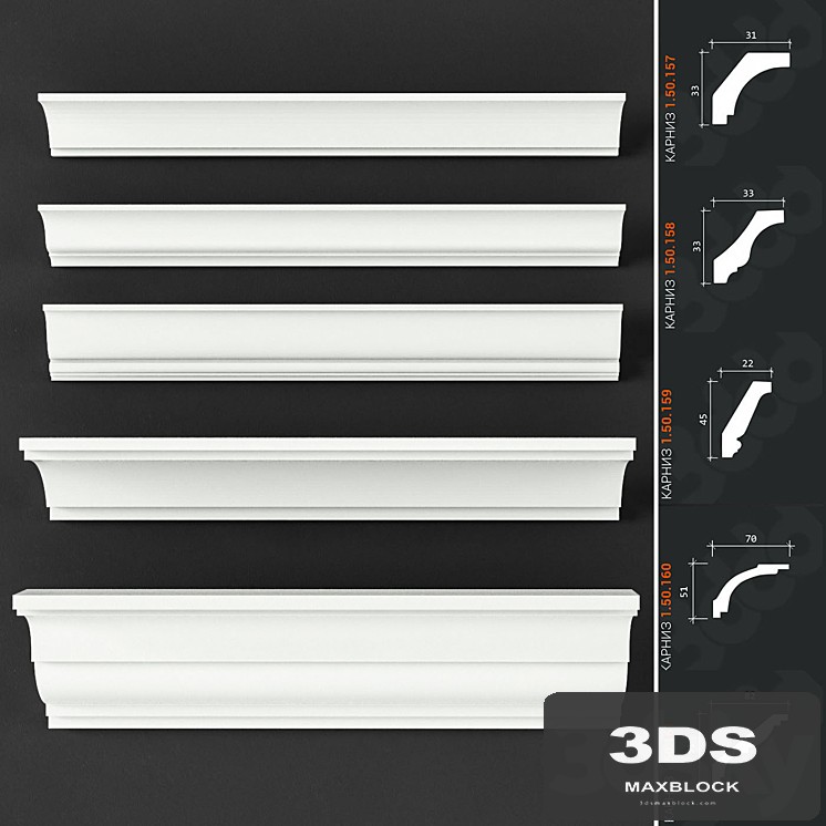 Set of cornices Europlast_8