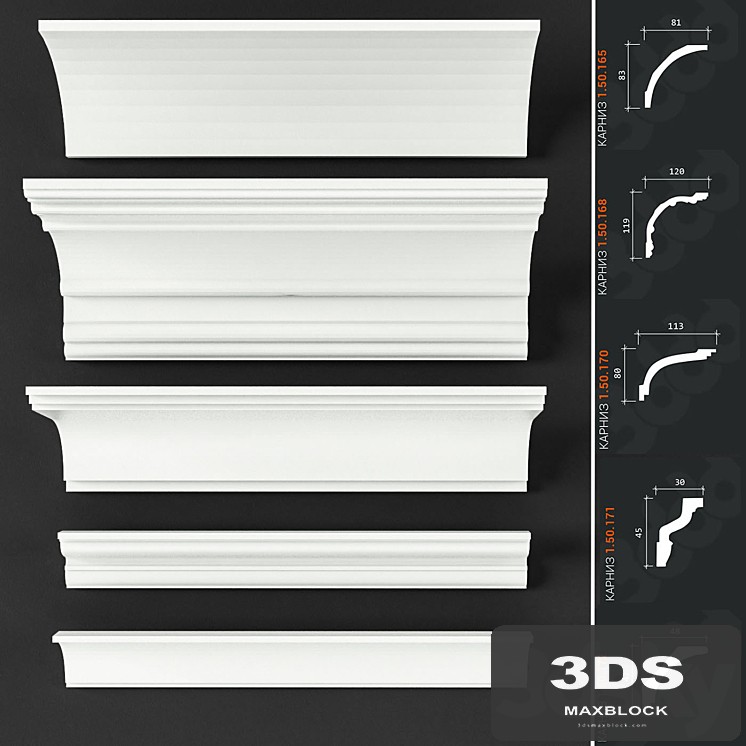 Set of cornices Europlast_9