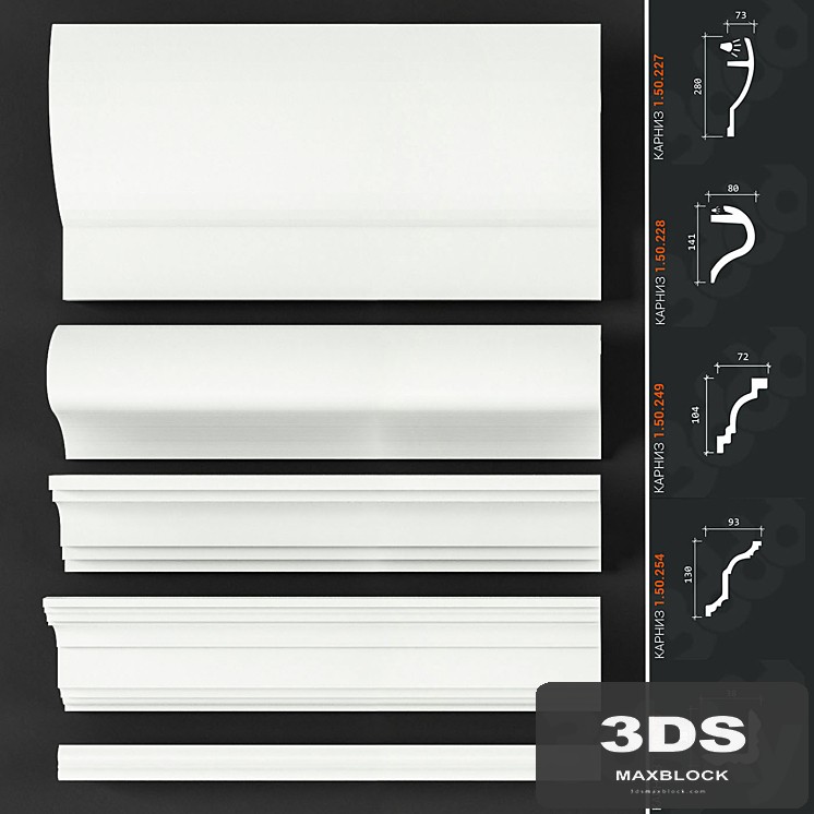Set of cornices Europlast_13