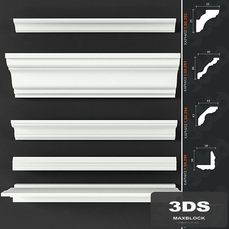 Set of cornices Europlast_17