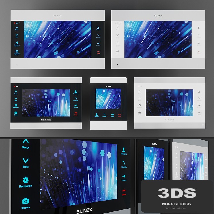Video intercoms Slinex