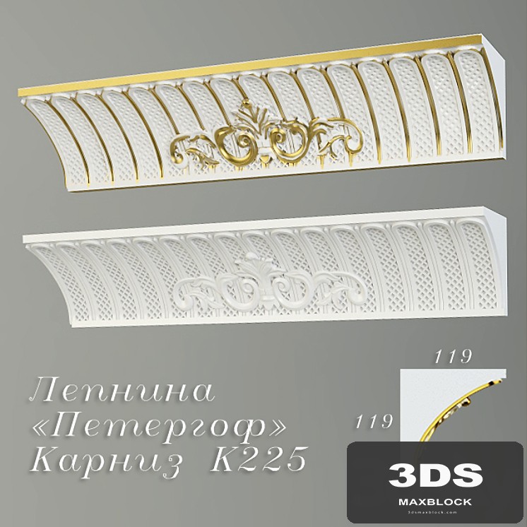 Cornice K225