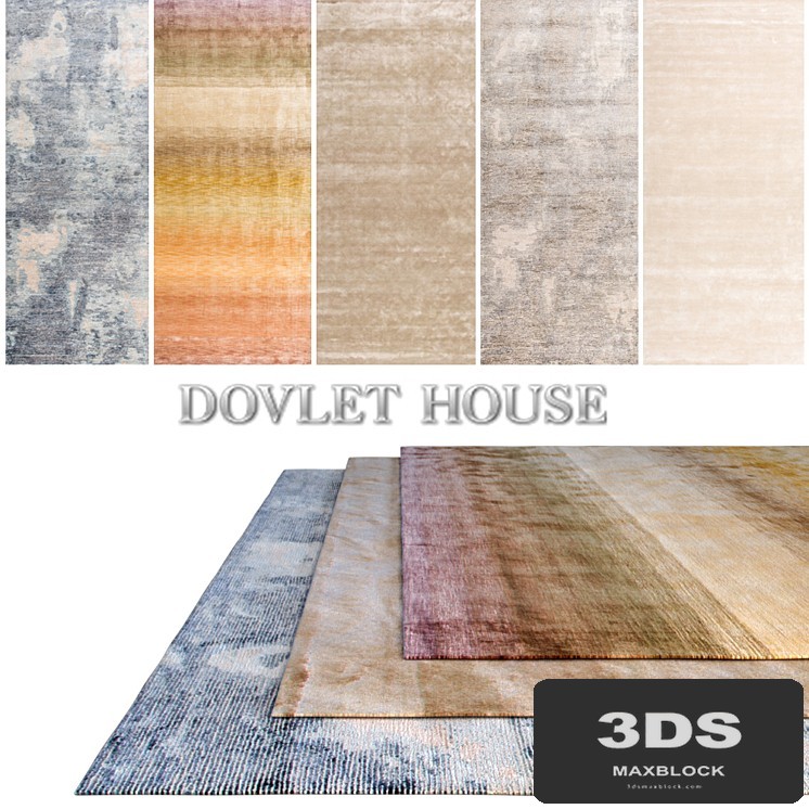 Carpets DOVLET HOUSE 5 pieces (part 245)