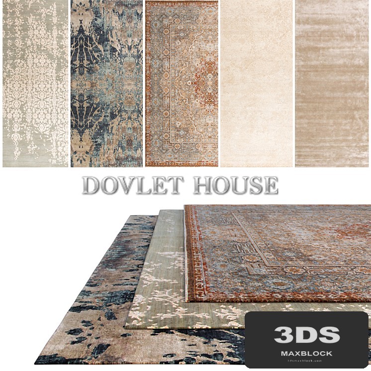Carpets DOVLET HOUSE 5 pieces (part 247)