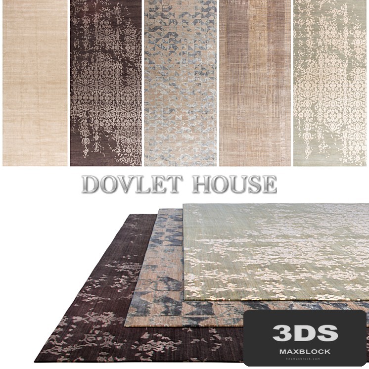Carpets DOVLET HOUSE 5 pieces (part 248)