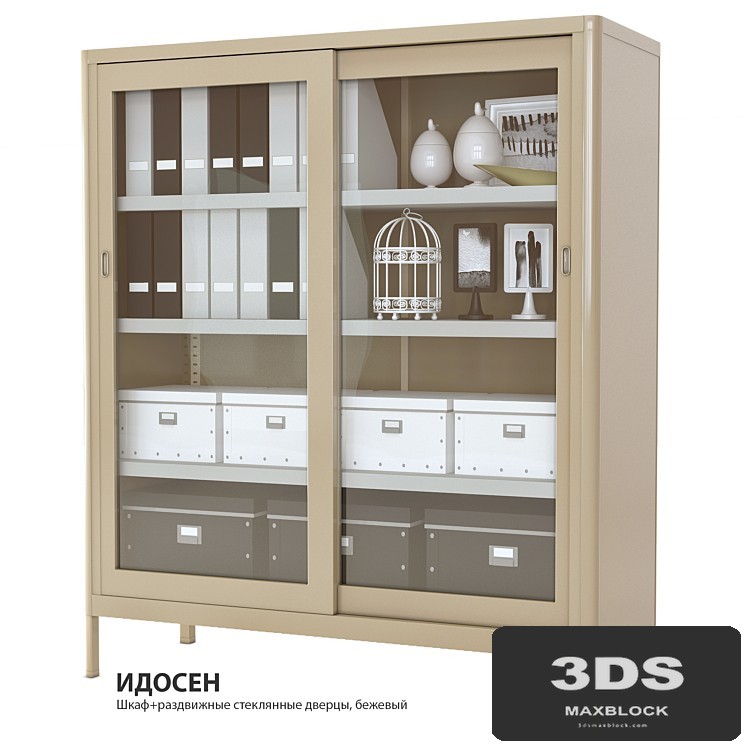 Ikea wardrobe IDOSEN