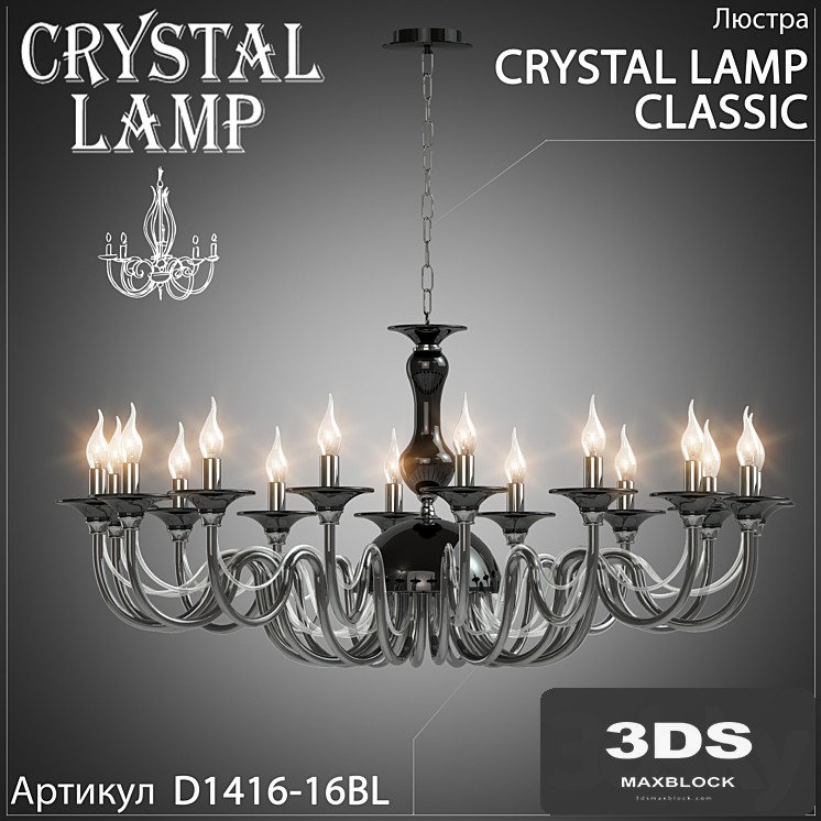 Chandelier Crystal Lamp Classic D1416-16BL