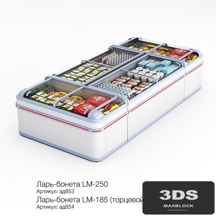 Lar-Bonet London LM 250-LM-185