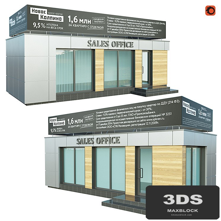 Sales Office