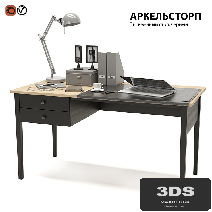 Office Desktop IKEA ARKELSTORP