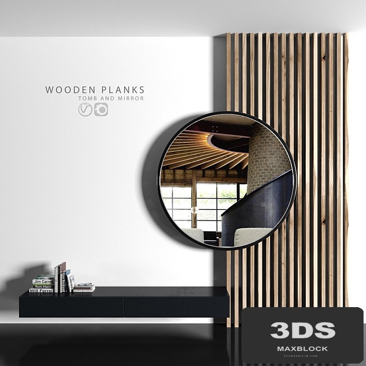 Wooden planks and mirror