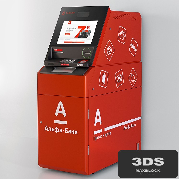 ATM Alpha