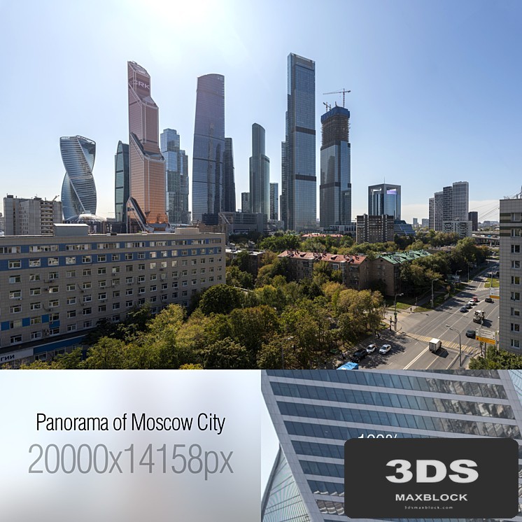 View of Moscow City. 20k