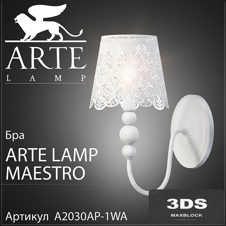 Sconce Arte Lamp Maestro A2030AP-1WA