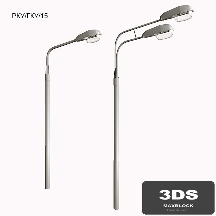 street lamp RKU / GKU / 15