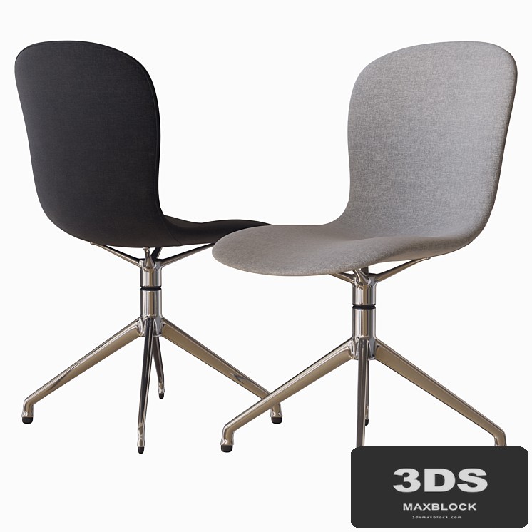 adelaide swivel chair boconcept
