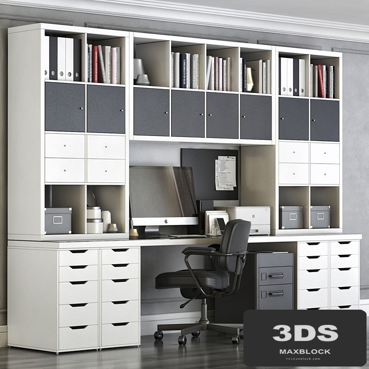 IKEA KALLAX office workplace