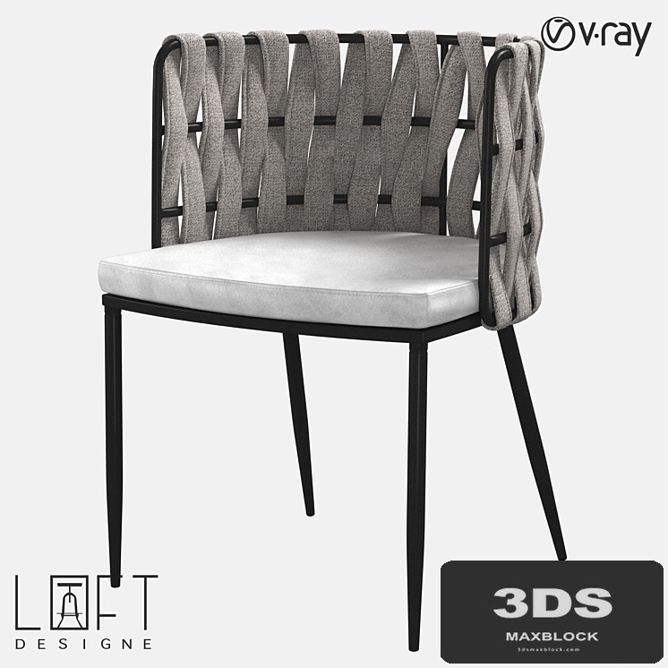 Chair LoftDesigne 2675 model