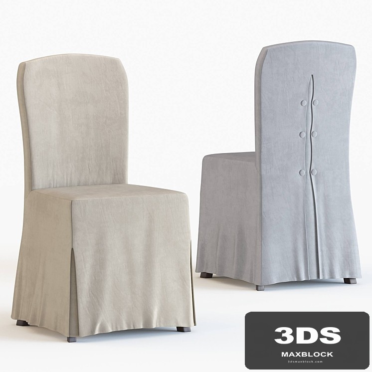 Suzie 18''h Slipcover (set Of 2)