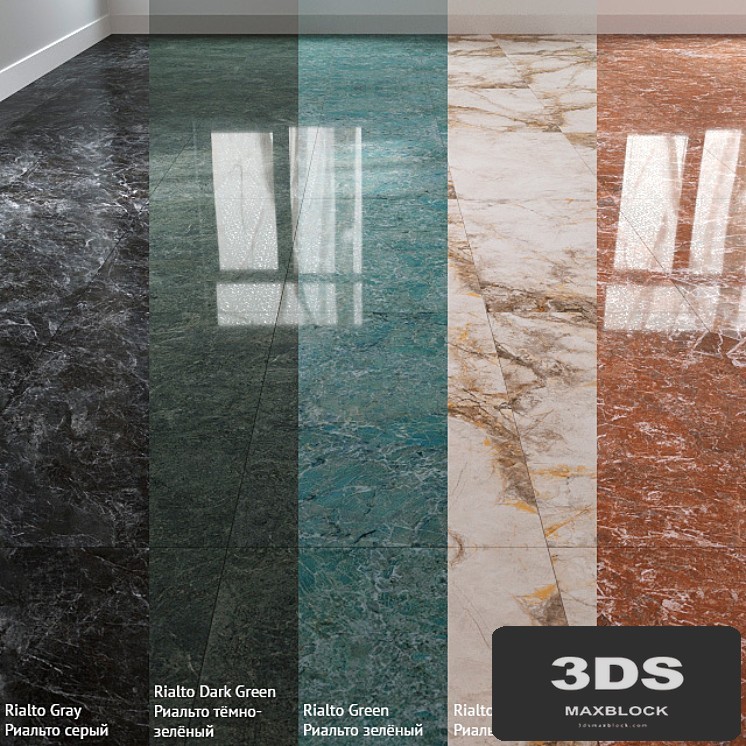Porcelain tile Kerama Marazzi Rialto